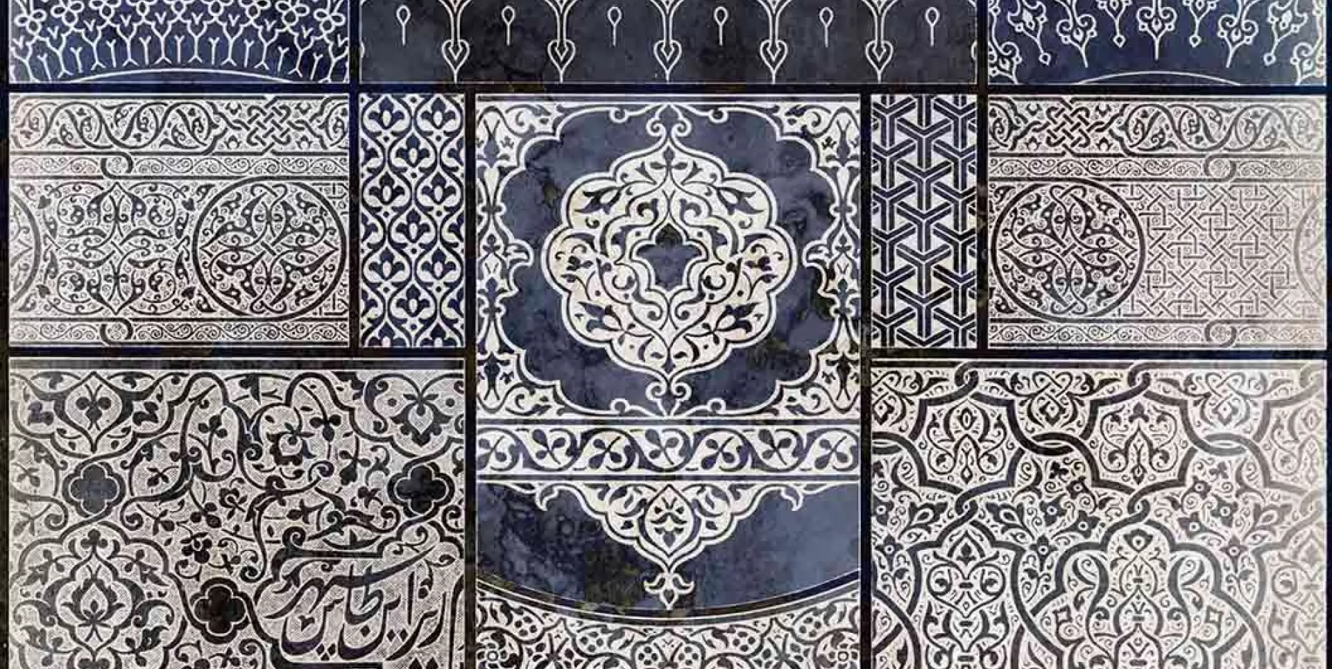 55056-1 - INDIAN CARPET