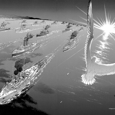 Tapete Tecnografica | AoT: Away